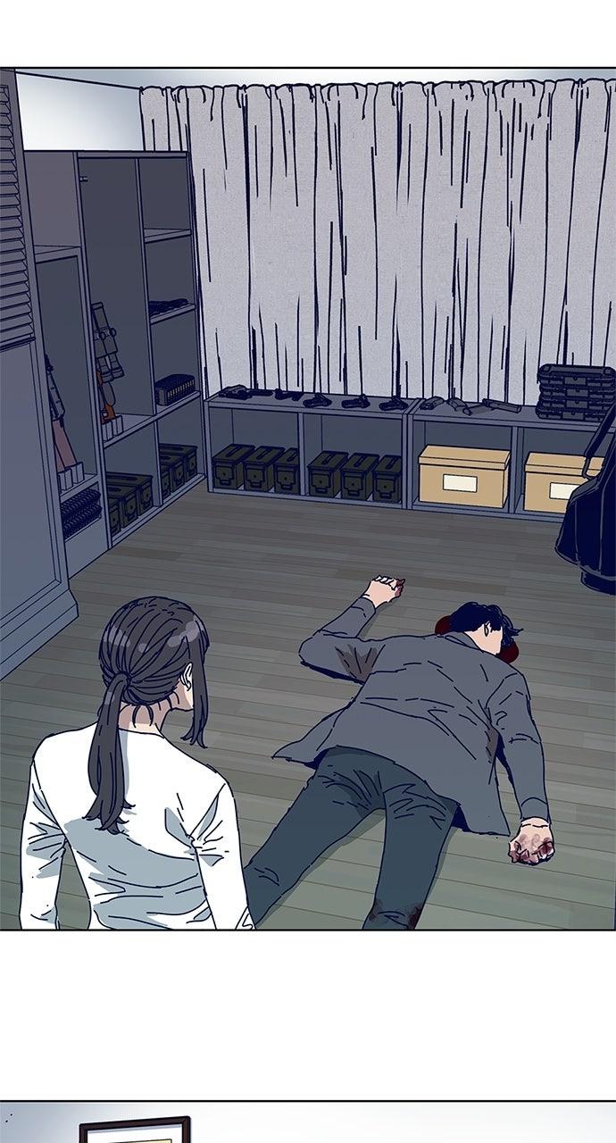 Code Name: Tarantula Chapter 14 - Page 21