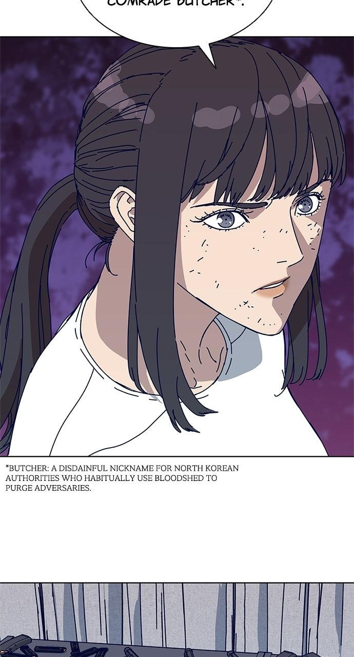 Code Name: Tarantula Chapter 14 - Page 23