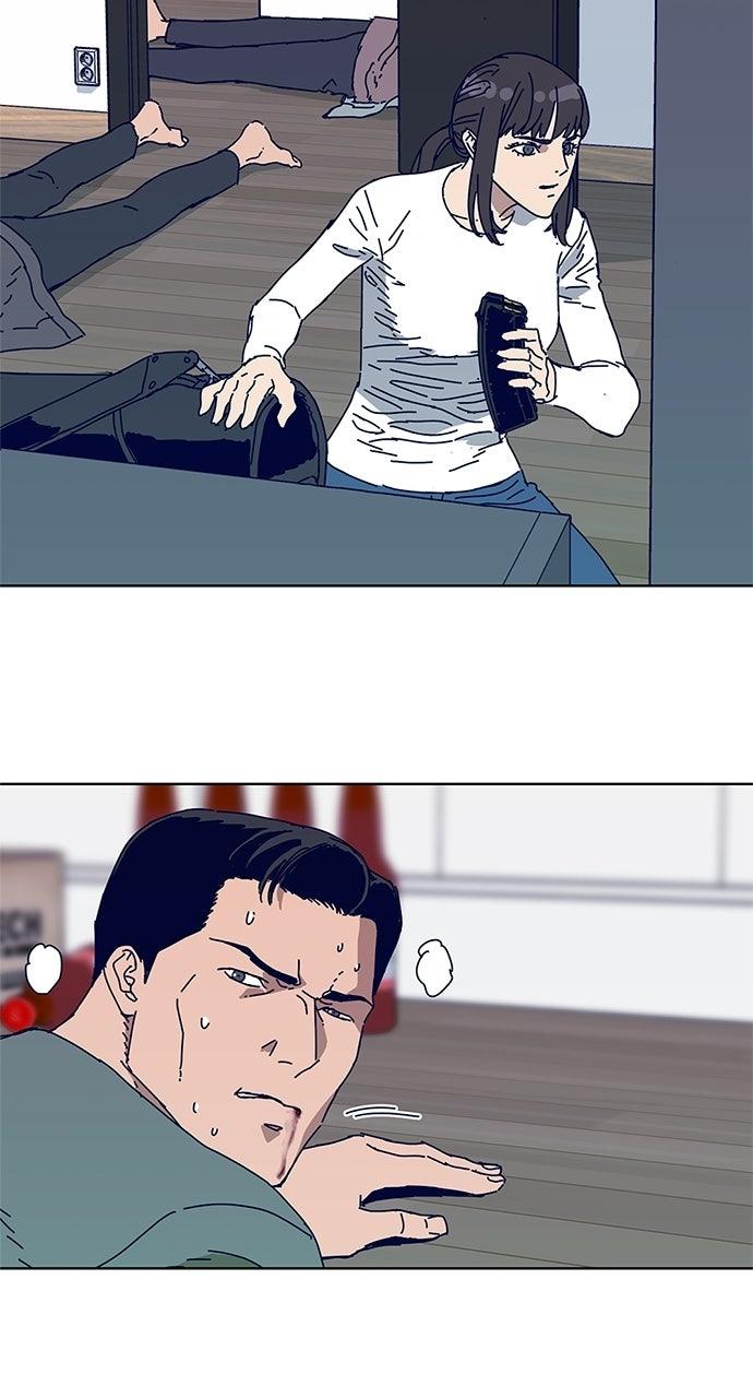 Code Name: Tarantula Chapter 14 - Page 29