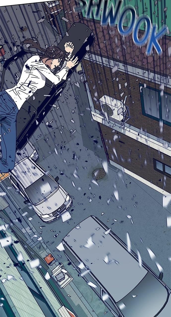 Code Name: Tarantula Chapter 14 - Page 39