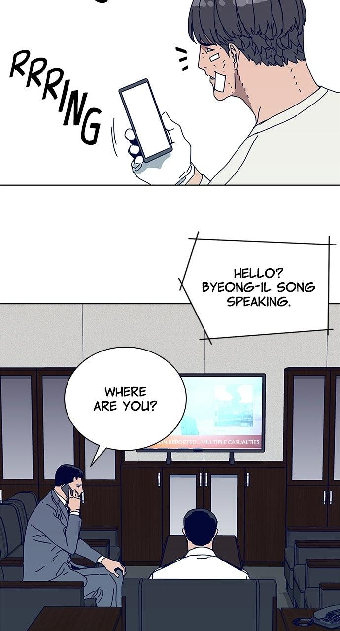 Code Name: Tarantula Chapter 14 - Page 56