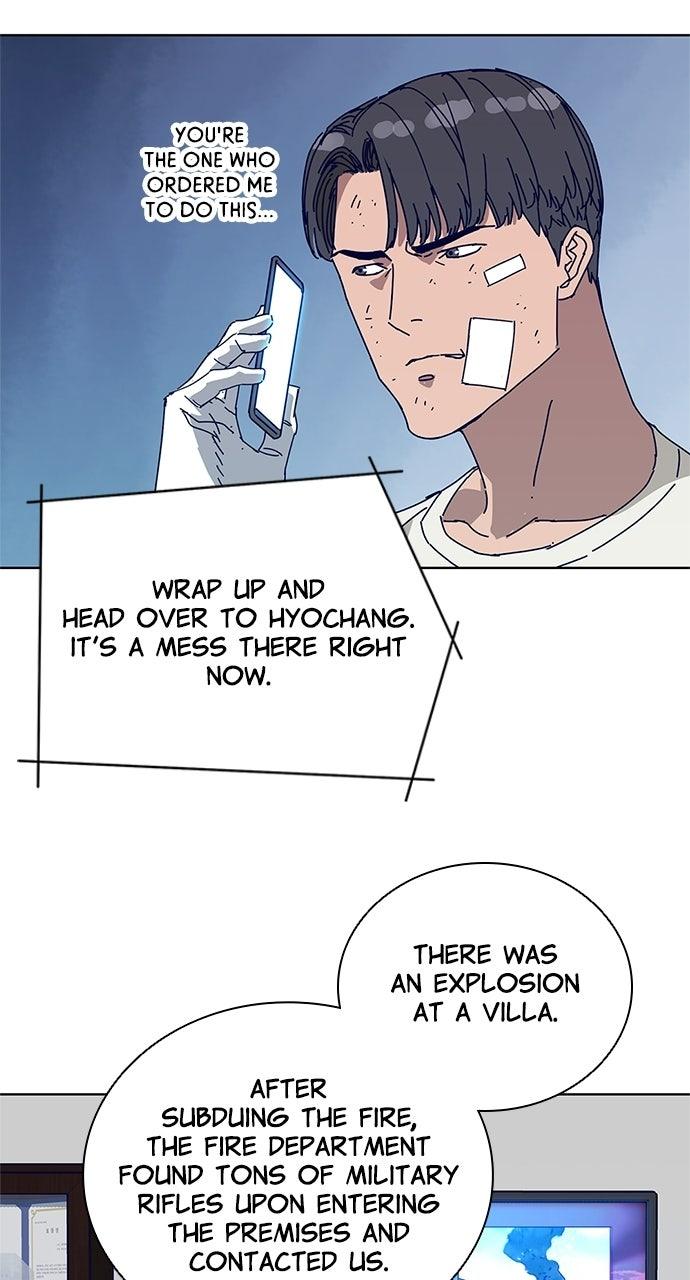 Code Name: Tarantula Chapter 14 - Page 58