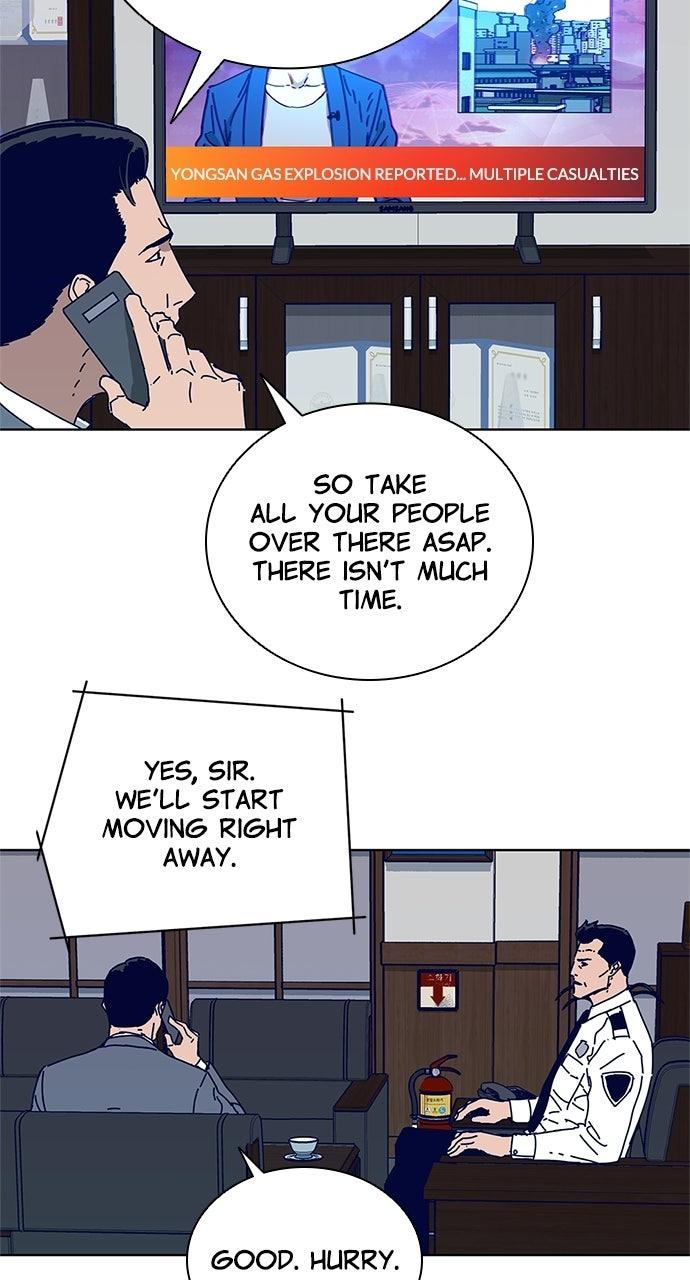 Code Name: Tarantula Chapter 14 - Page 59