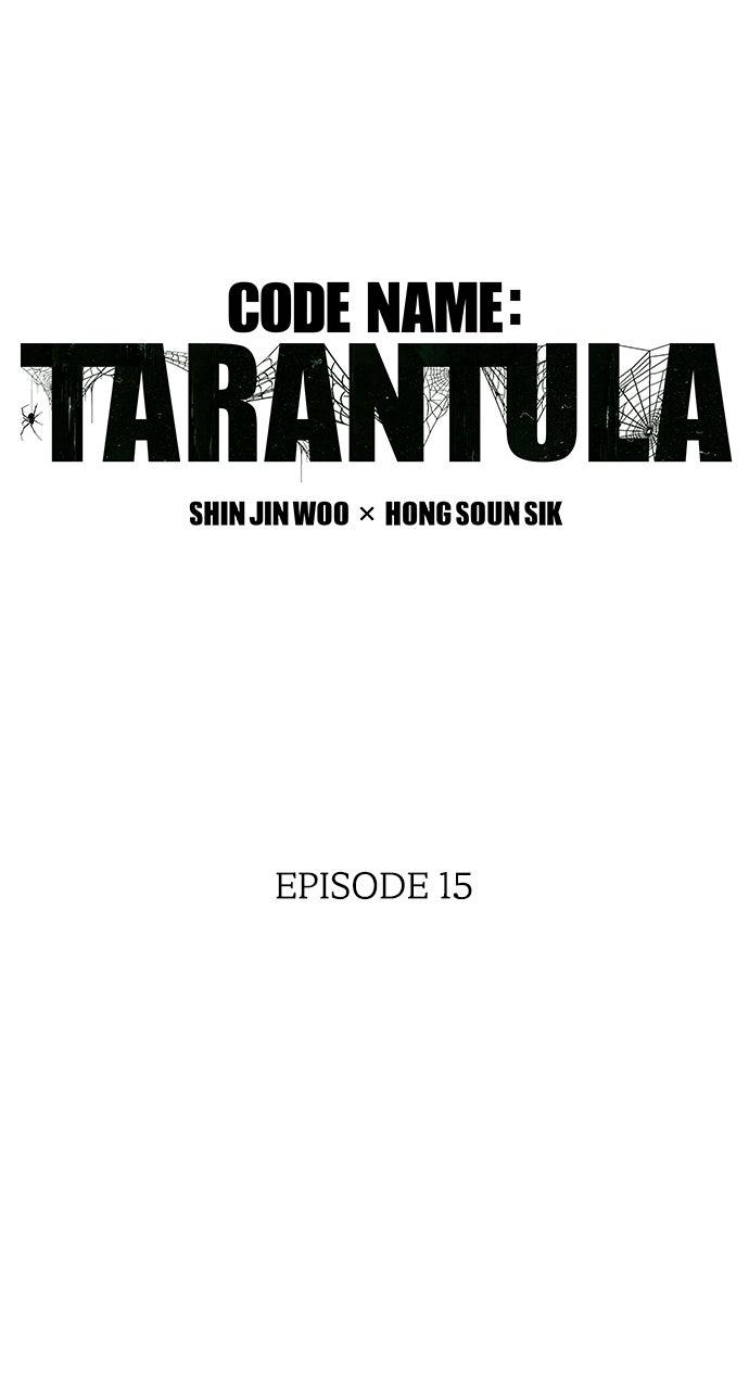 Code Name: Tarantula Chapter 15 - Page 4