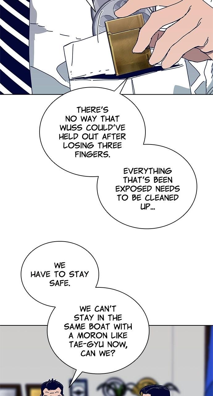 Code Name: Tarantula Chapter 15 - Page 6