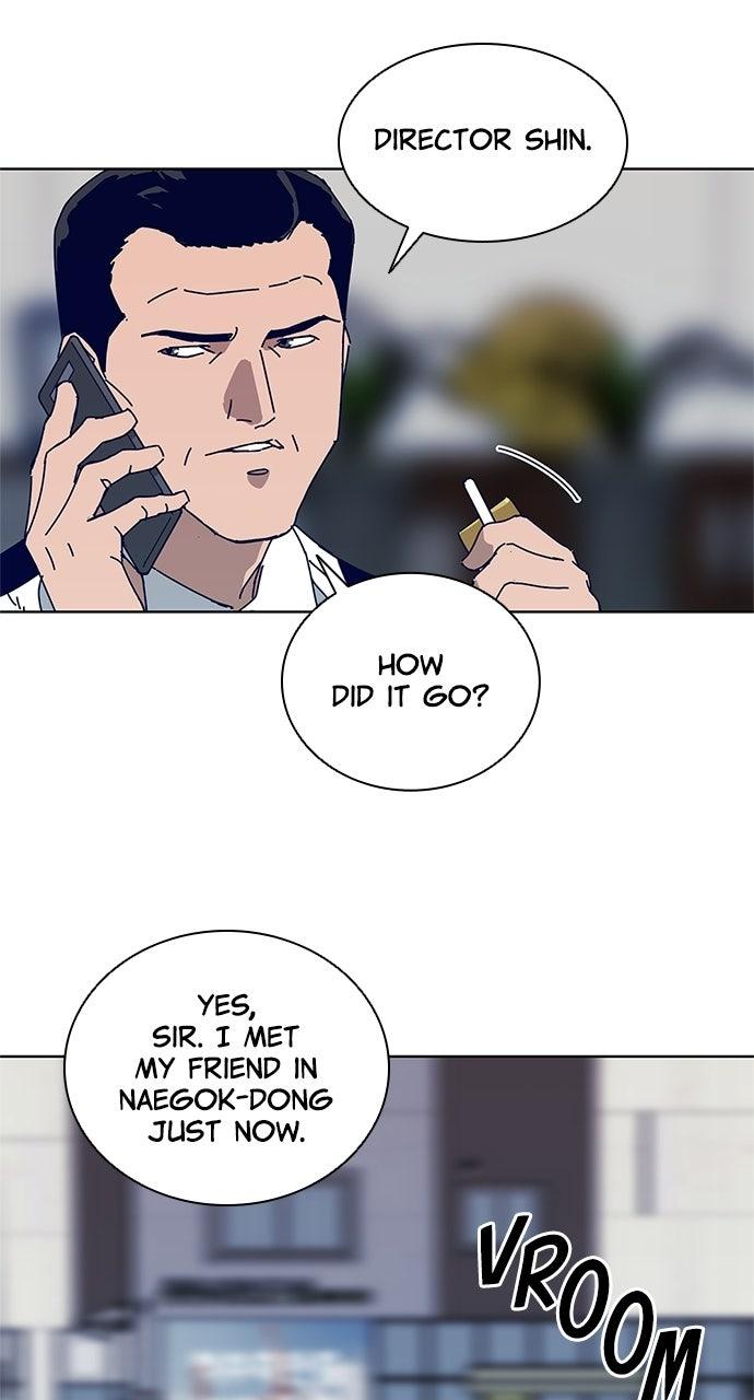 Code Name: Tarantula Chapter 15 - Page 8