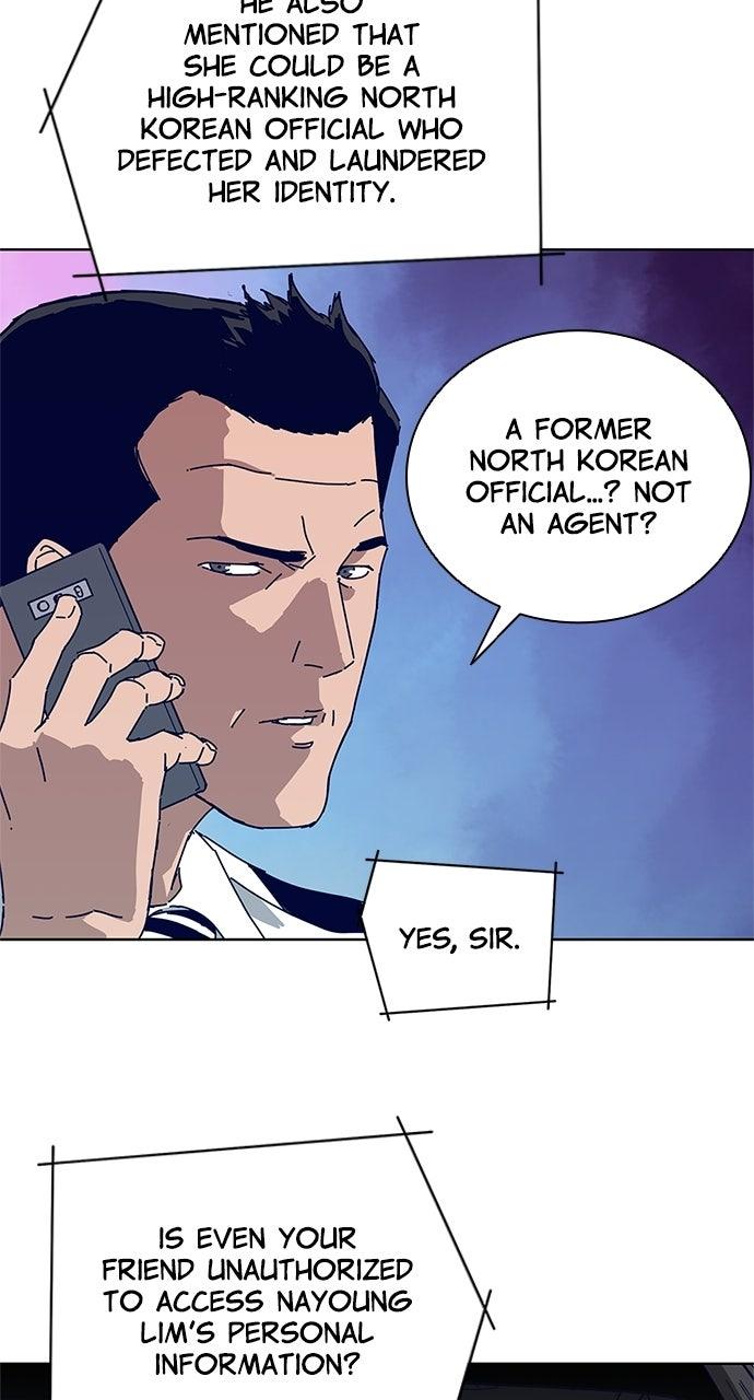 Code Name: Tarantula Chapter 15 - Page 10