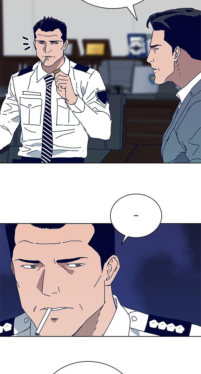 Code Name: Tarantula Chapter 15 - Page 14