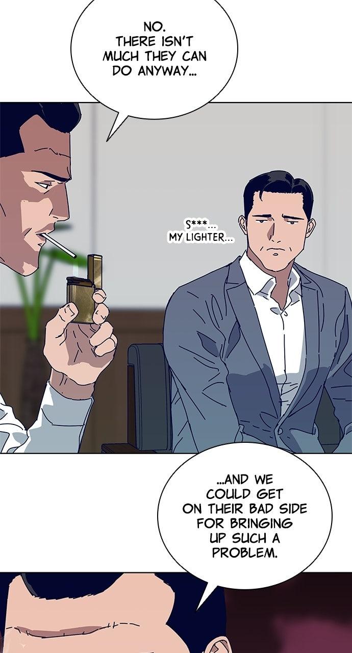 Code Name: Tarantula Chapter 15 - Page 15