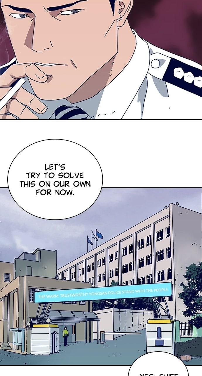 Code Name: Tarantula Chapter 15 - Page 16