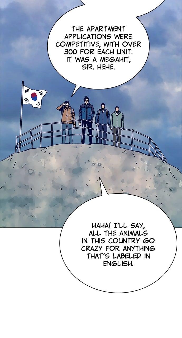 Code Name: Tarantula Chapter 15 - Page 21