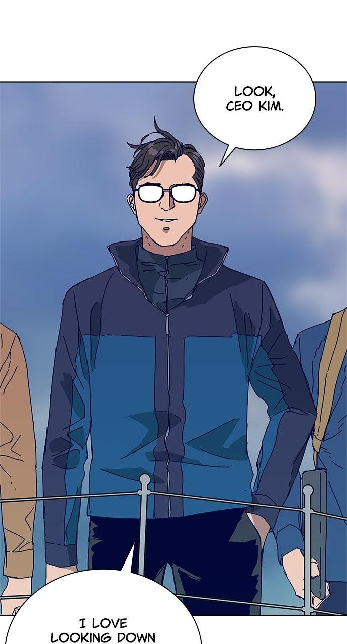 Code Name: Tarantula Chapter 15 - Page 22