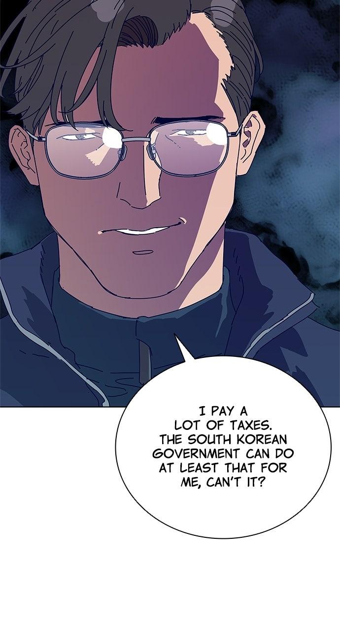 Code Name: Tarantula Chapter 15 - Page 30