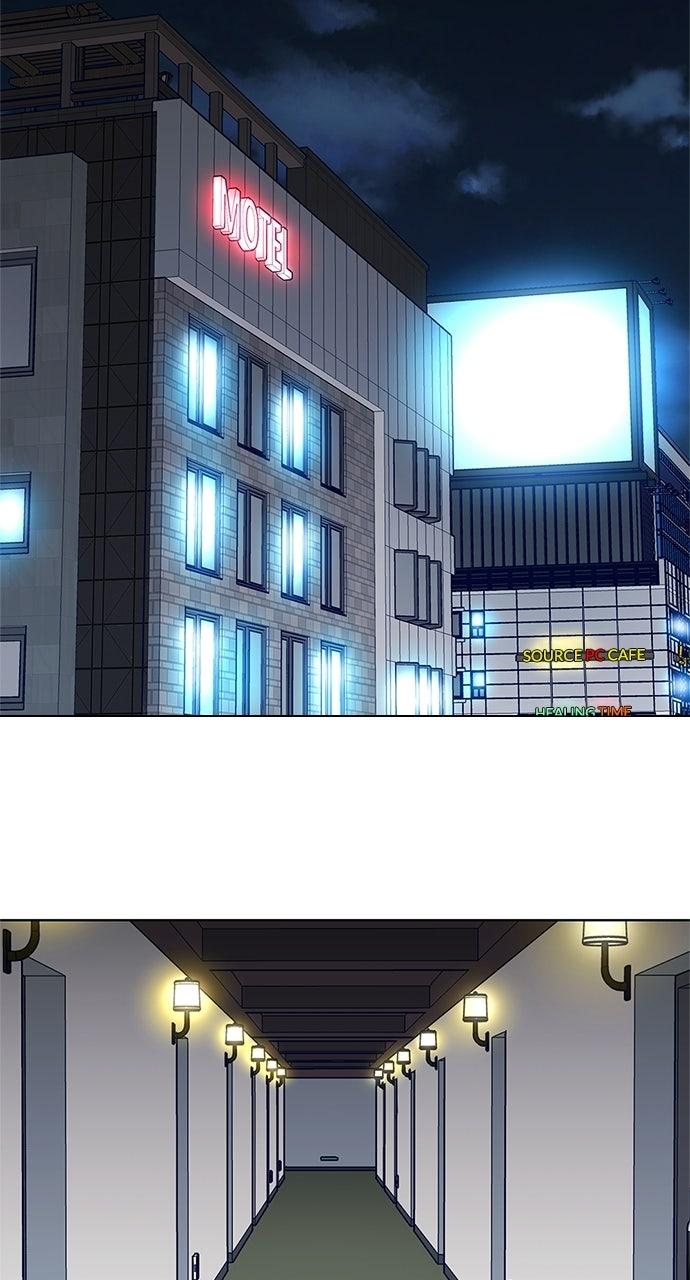 Code Name: Tarantula Chapter 15 - Page 32