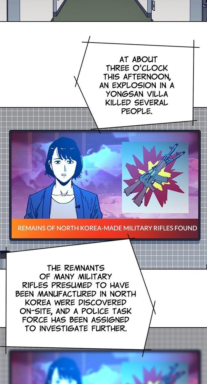Code Name: Tarantula Chapter 15 - Page 33