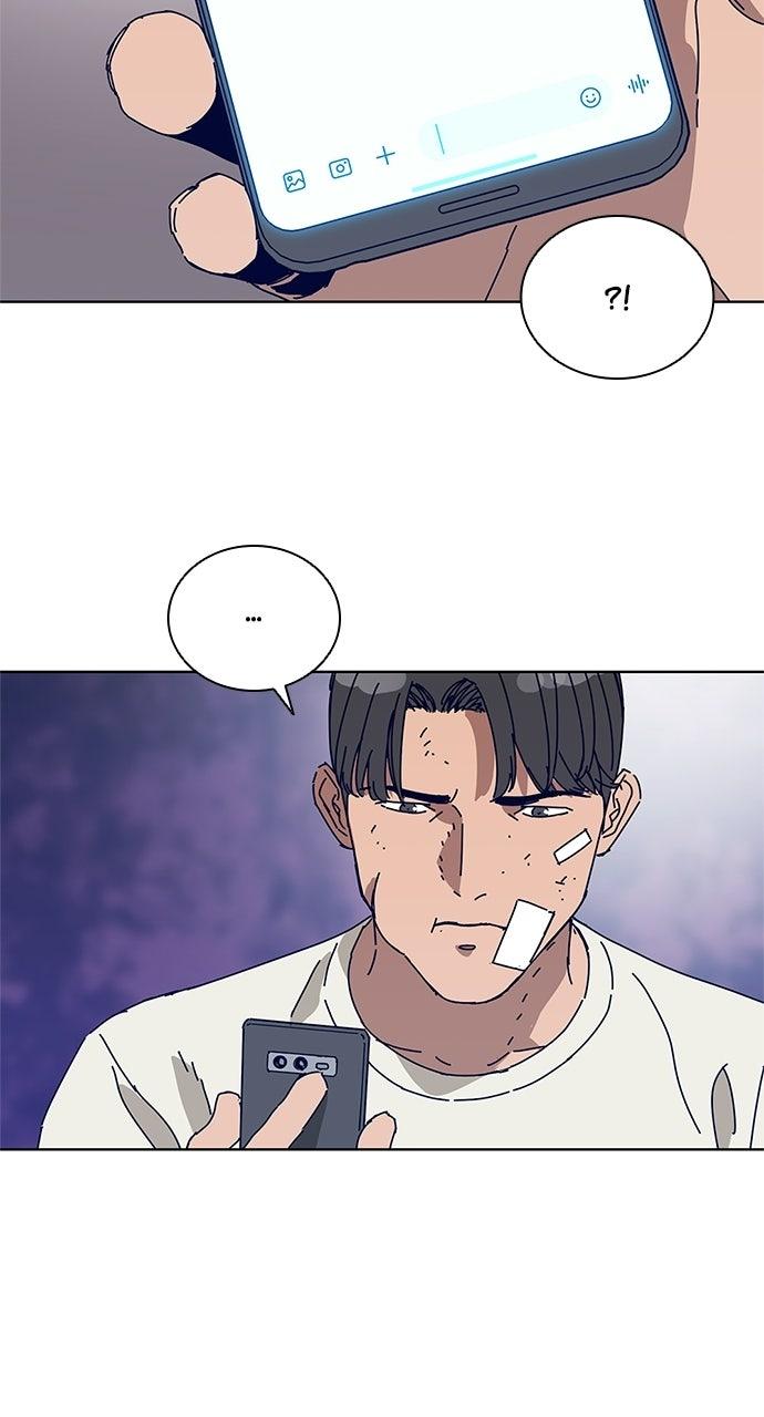 Code Name: Tarantula Chapter 15 - Page 40