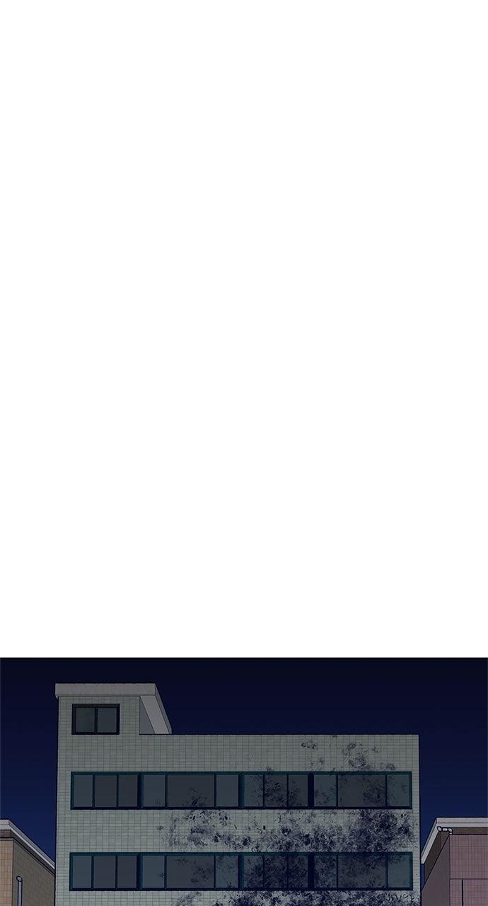 Code Name: Tarantula Chapter 15 - Page 41