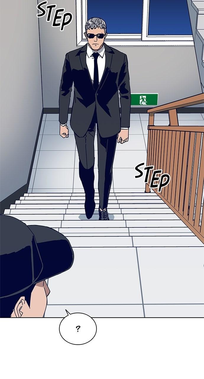 Code Name: Tarantula Chapter 15 - Page 44
