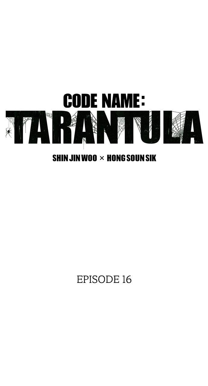 Code Name: Tarantula Chapter 16 - Page 6