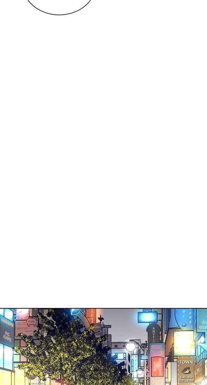 Code Name: Tarantula Chapter 16 - Page 15