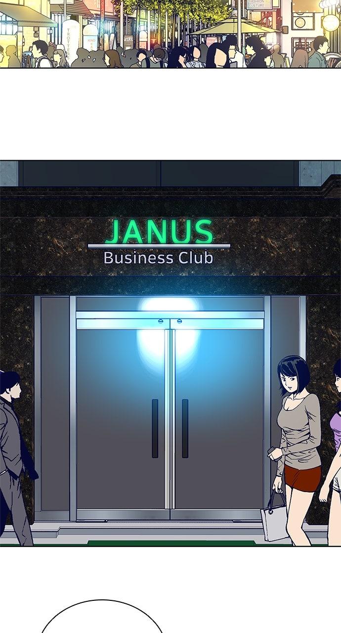 Code Name: Tarantula Chapter 16 - Page 16