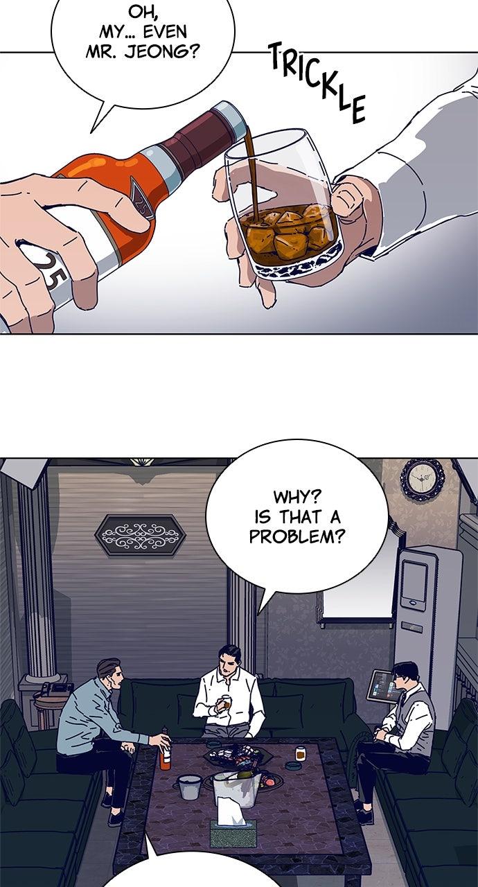 Code Name: Tarantula Chapter 16 - Page 17