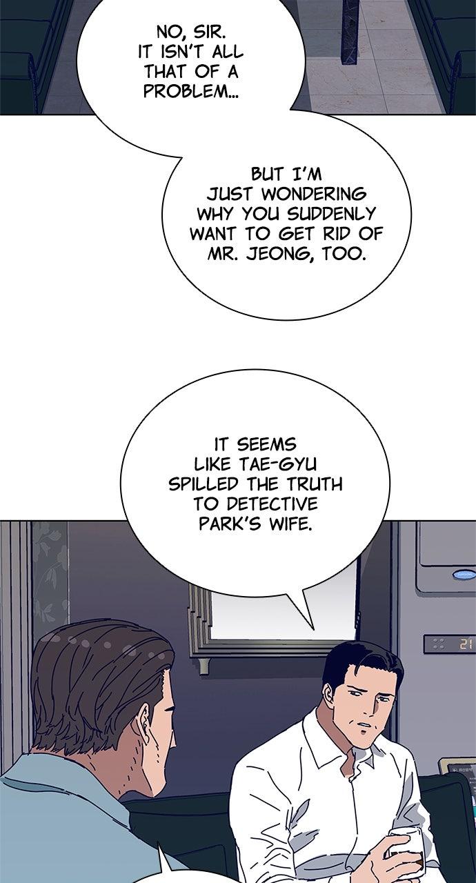 Code Name: Tarantula Chapter 16 - Page 18