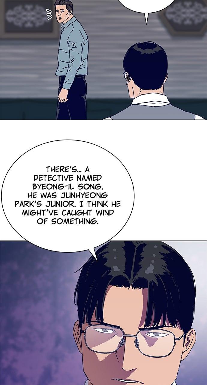 Code Name: Tarantula Chapter 16 - Page 21