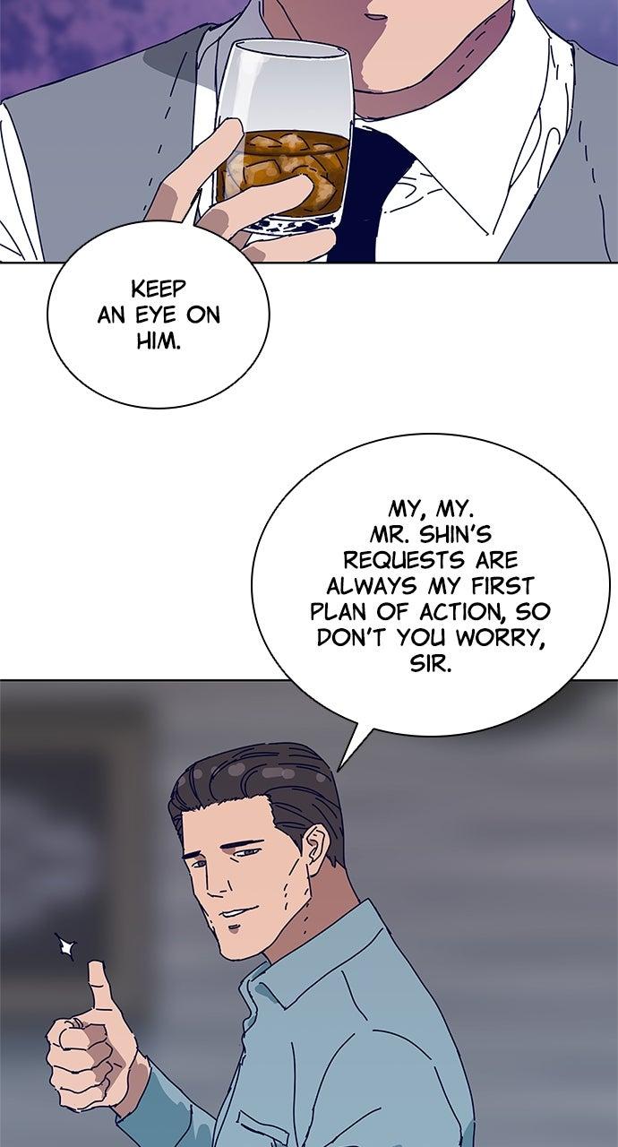 Code Name: Tarantula Chapter 16 - Page 22