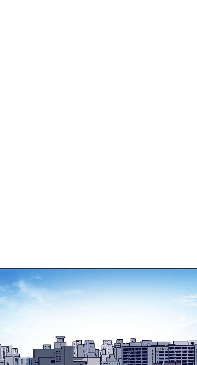 Code Name: Tarantula Chapter 16 - Page 33