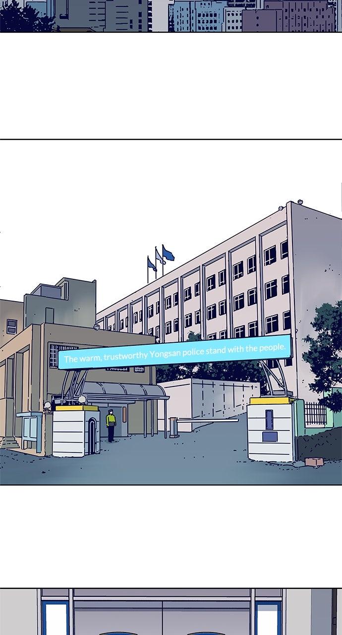 Code Name: Tarantula Chapter 16 - Page 34