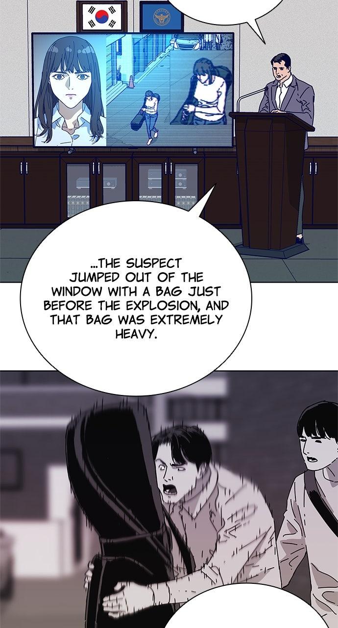 Code Name: Tarantula Chapter 16 - Page 40