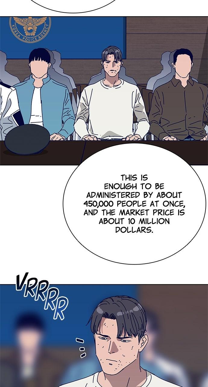 Code Name: Tarantula Chapter 16 - Page 45