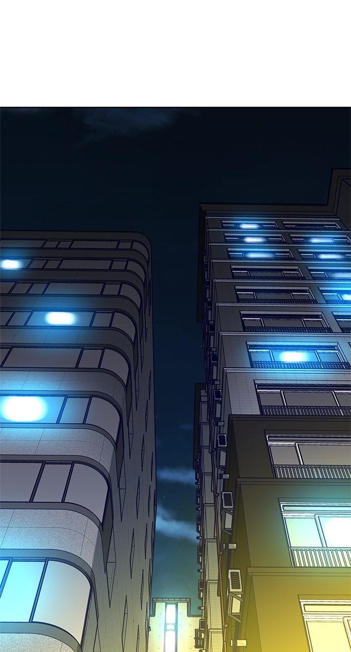 Code Name: Tarantula Chapter 16 - Page 48