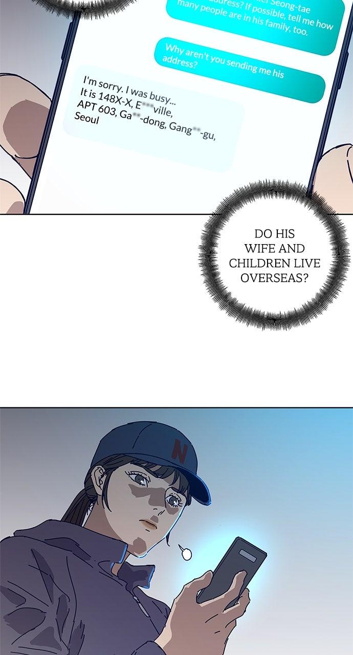 Code Name: Tarantula Chapter 16 - Page 50