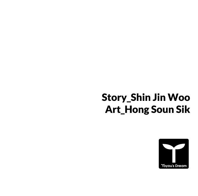 Code Name: Tarantula Chapter 16 - Page 59