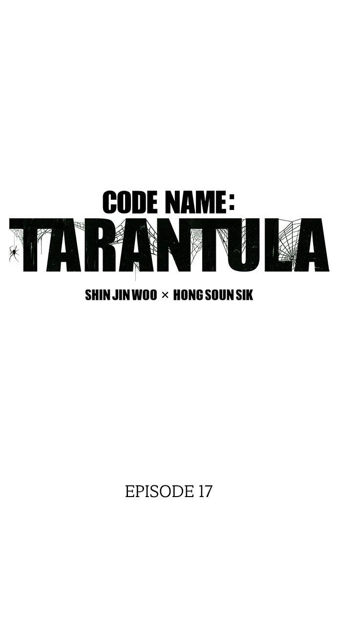Code Name: Tarantula Chapter 17 - Page 4