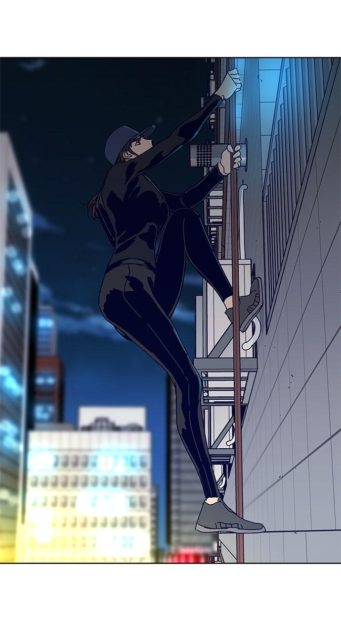 Code Name: Tarantula Chapter 17 - Page 7