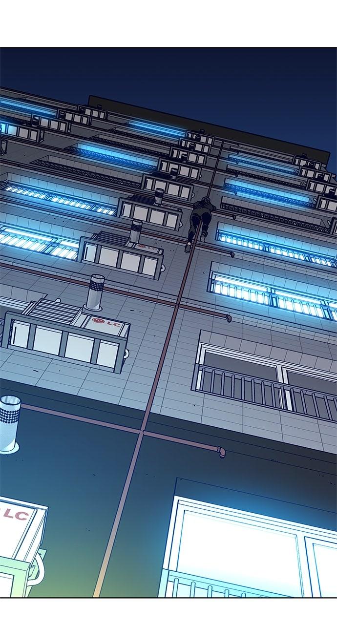 Code Name: Tarantula Chapter 17 - Page 8