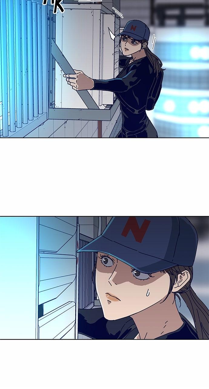 Code Name: Tarantula Chapter 17 - Page 14