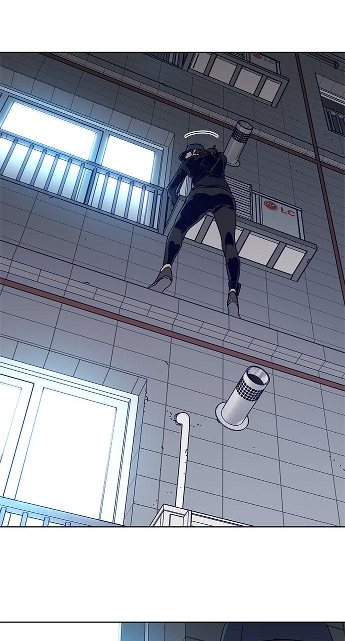 Code Name: Tarantula Chapter 17 - Page 15