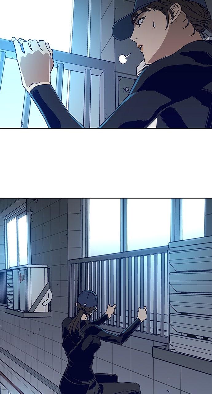 Code Name: Tarantula Chapter 17 - Page 16