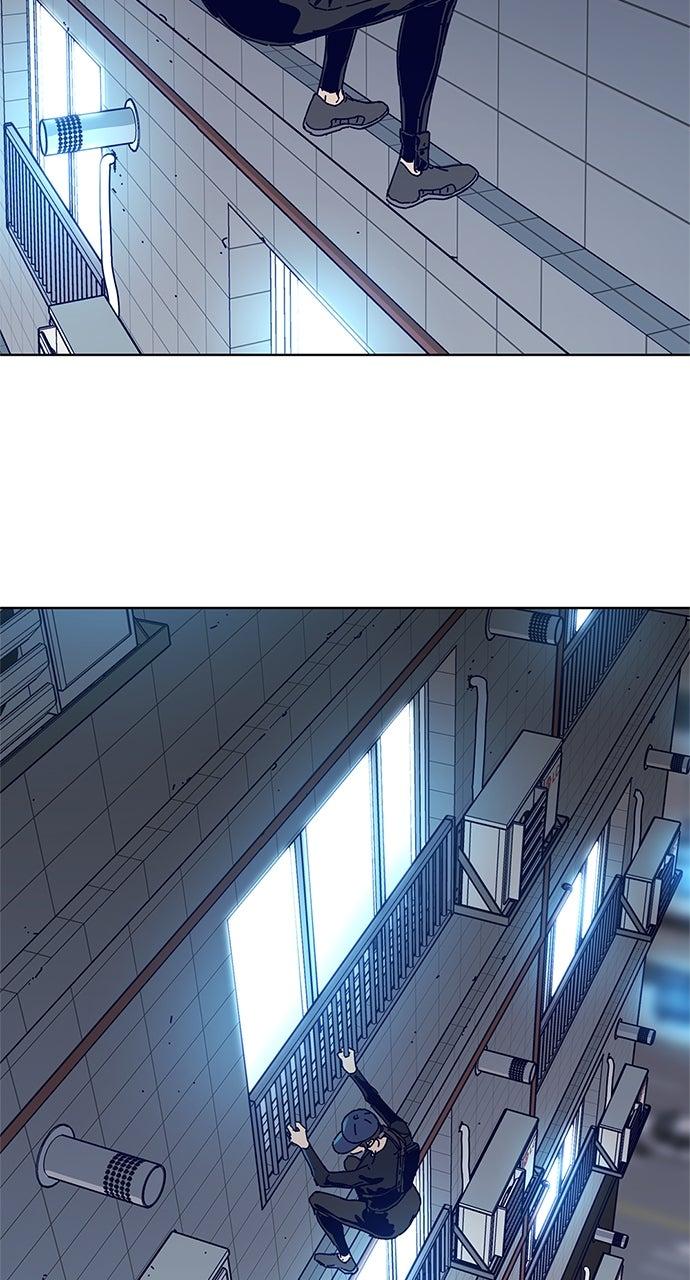 Code Name: Tarantula Chapter 17 - Page 17