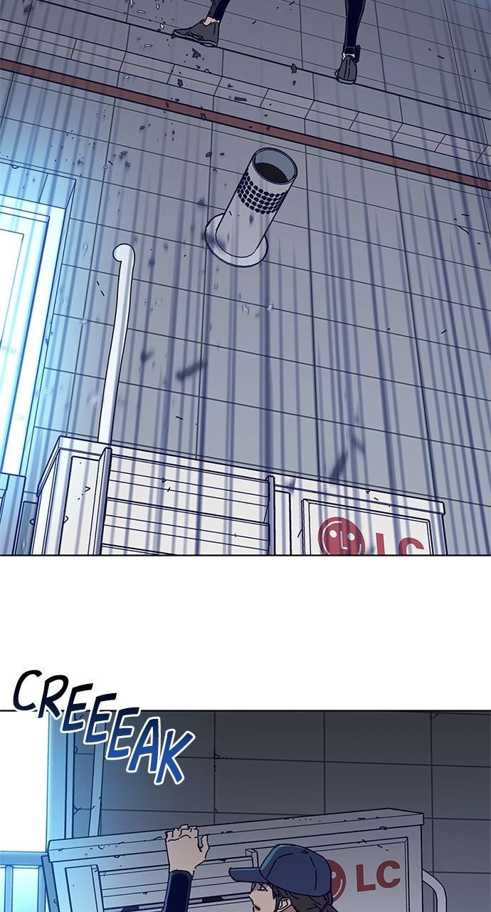 Code Name: Tarantula Chapter 17 - Page 22