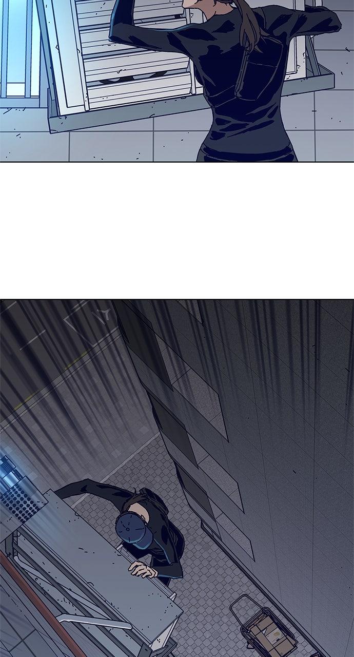 Code Name: Tarantula Chapter 17 - Page 23