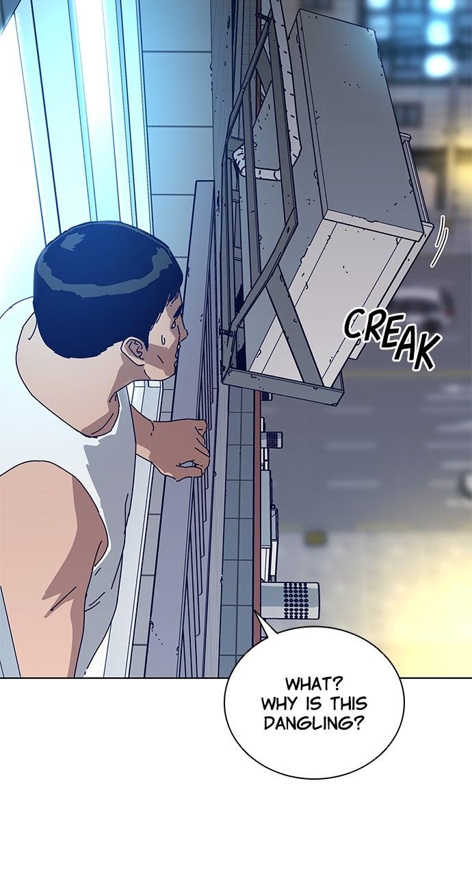 Code Name: Tarantula Chapter 17 - Page 27