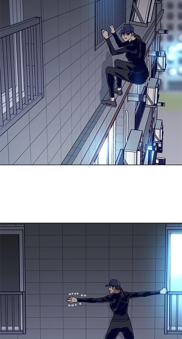 Code Name: Tarantula Chapter 17 - Page 32