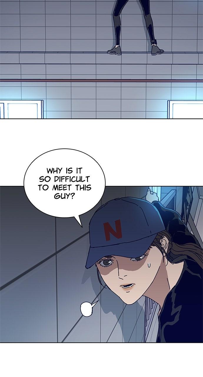 Code Name: Tarantula Chapter 17 - Page 33