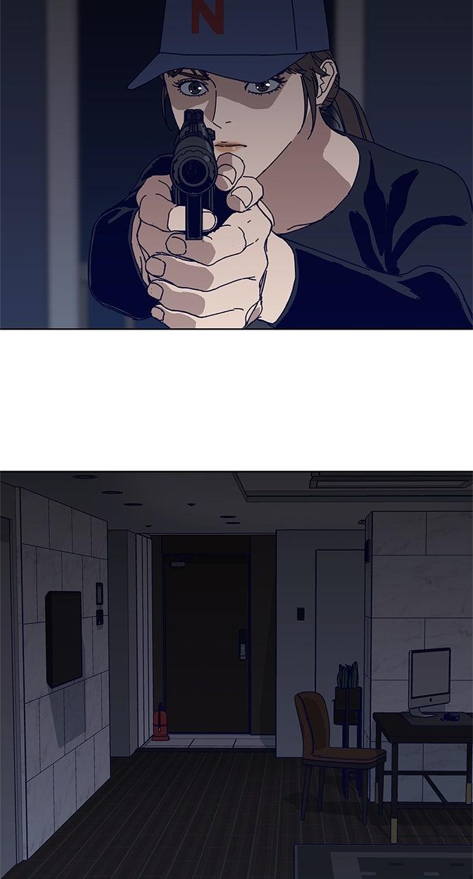 Code Name: Tarantula Chapter 17 - Page 43