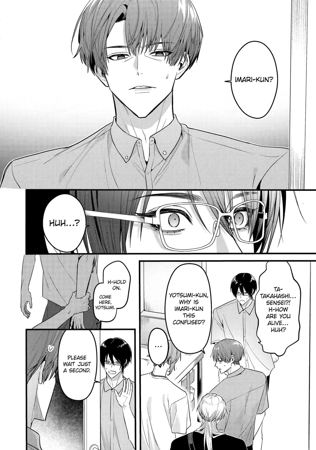 Code of Misconduct Chapter 12 - Page 4